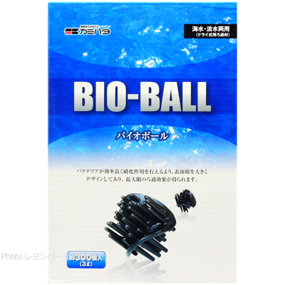 楽天市場】【全国送料無料】カミハタ バイオボール 12L (約1200