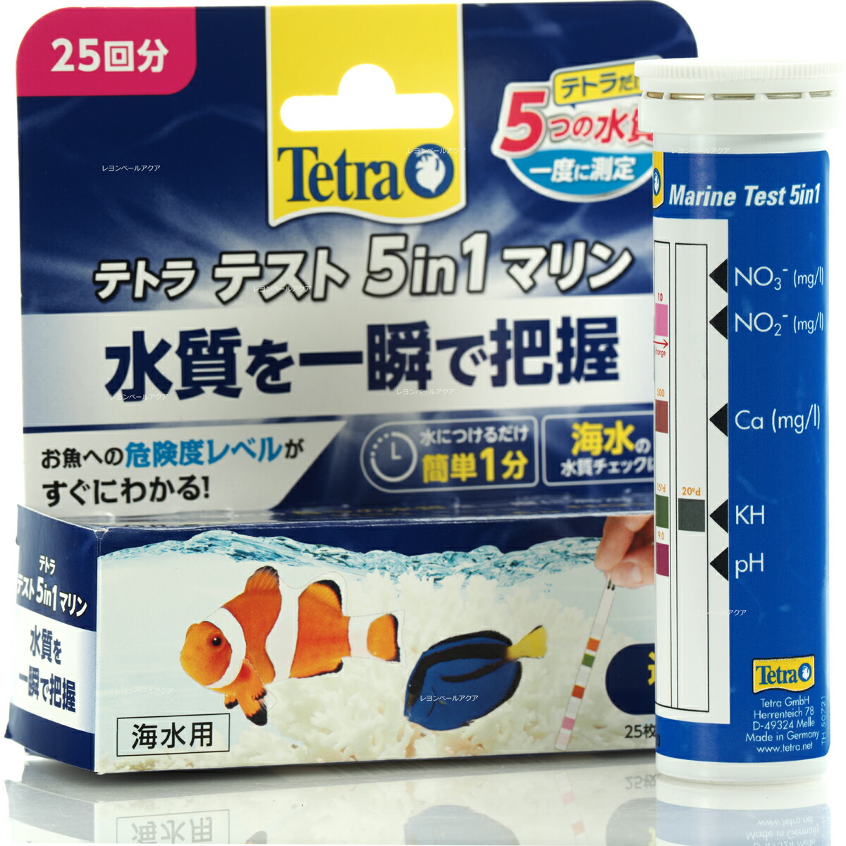 市場 全国送料無料 海水用 在庫有り 5in1 テトラ マリン試験紙 テスト