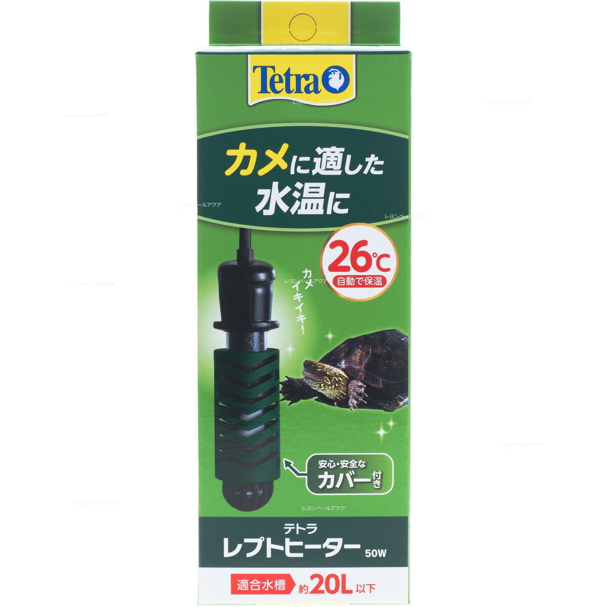 28個複数種類】テトラ (Tetra) ミニヒーター 50W 自動温度調節 テトラ