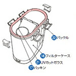 テトラ UV13AX用パッキン 78322 【在庫有り】 テトラ UV13AX用パッキン 78322 【在庫有り】