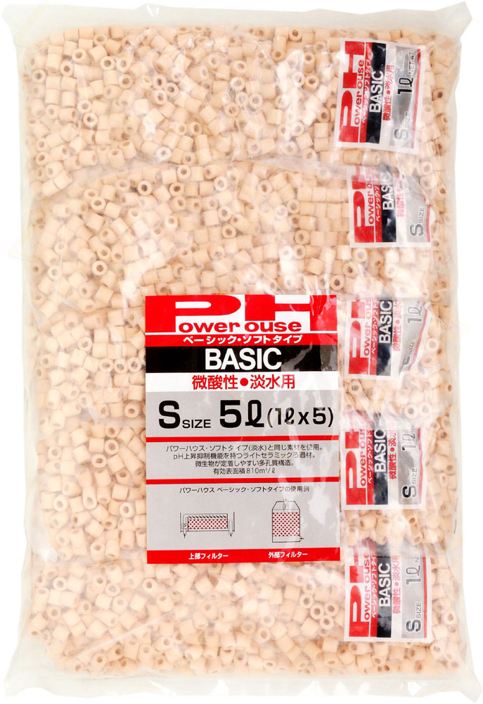 パワーハウス ベーシック ソフトタイプ S 5リットル 激安セール