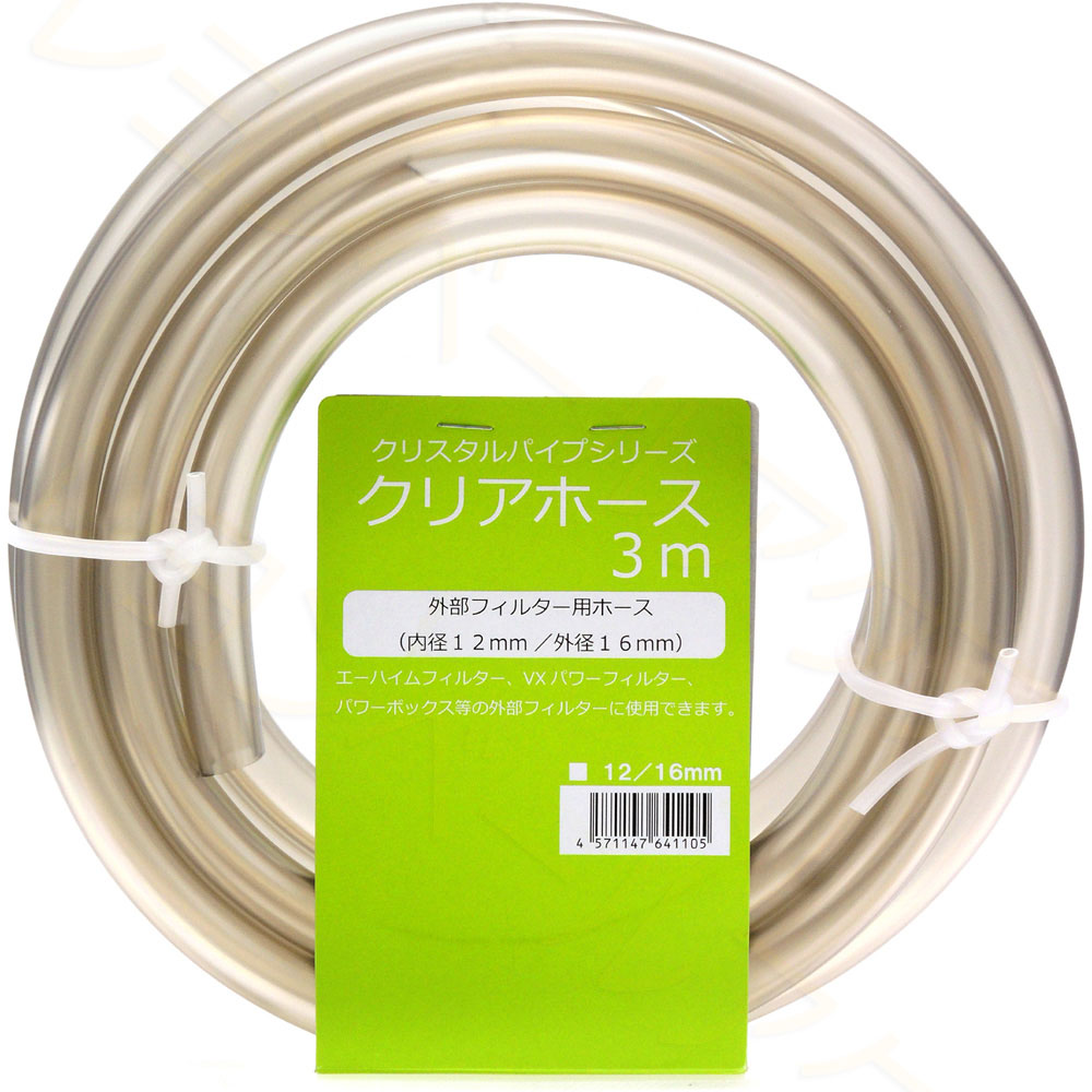 楽天市場 全国送料無料 在庫有り 即ok マツダ クリアホース3m 内径12 外径16mm 12 16mm レヨンベールアクア楽天市場店