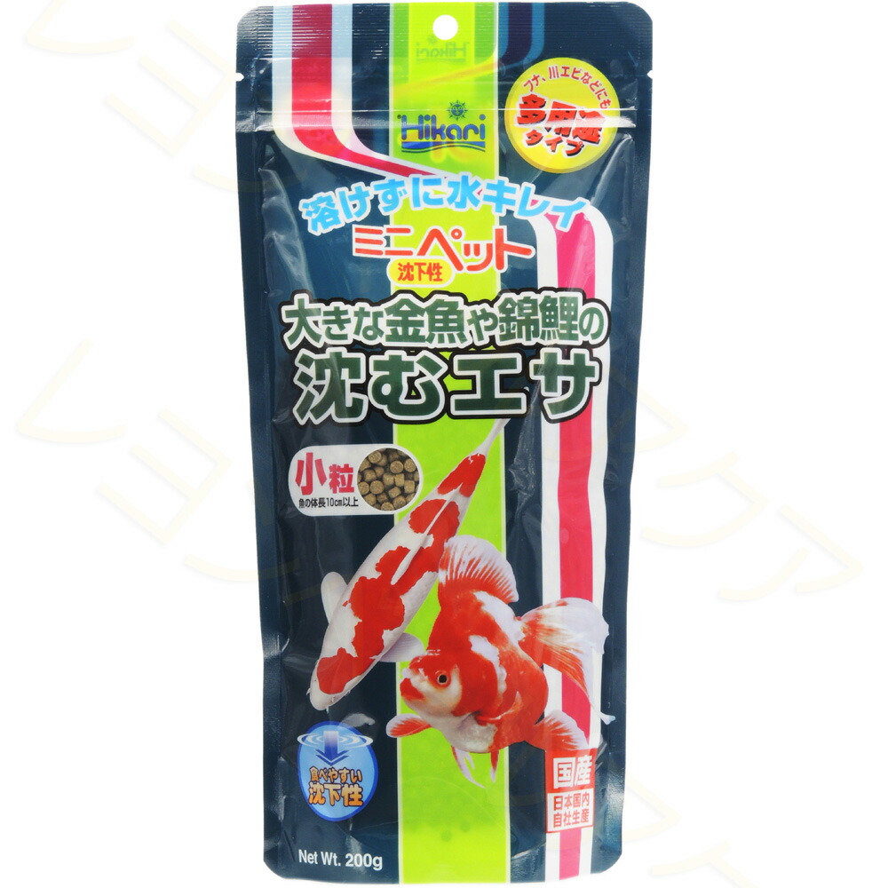 楽天市場】【全国送料無料】キョーリン ミニペット 胚芽 小粒