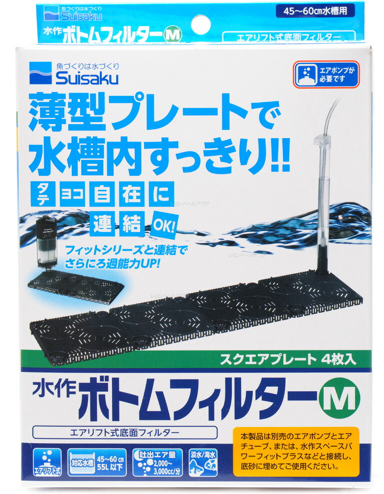 楽天市場】【全国送料無料】JUN マスターソイルネクスト HG 8L