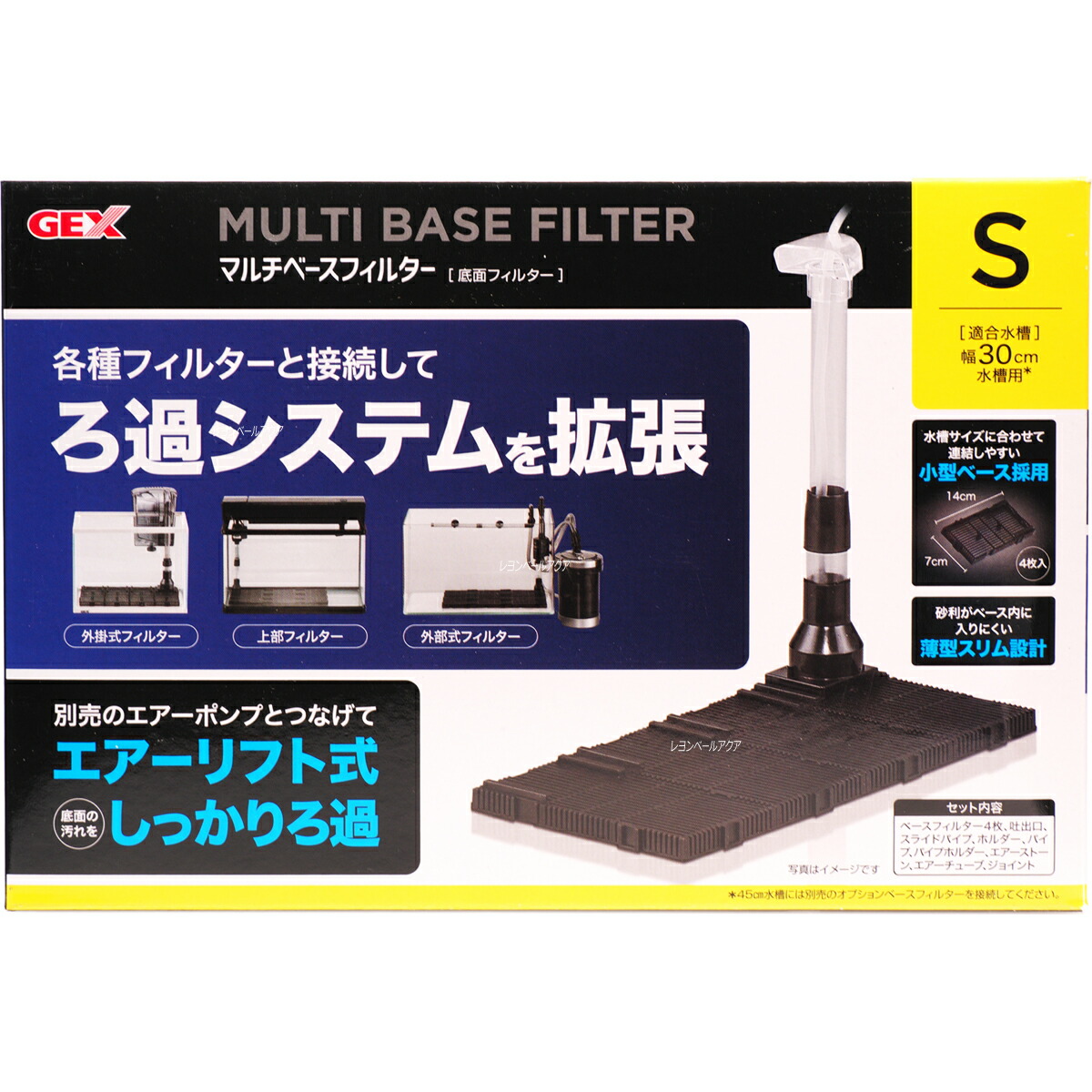 日立 - 日立 エコキュート用 リモコン用 HEMS接続用アダプター 有線 R03:BH- 楽天市場】※単品購入不可【BH-HEMS-W】日立エコキュート用 HEMS