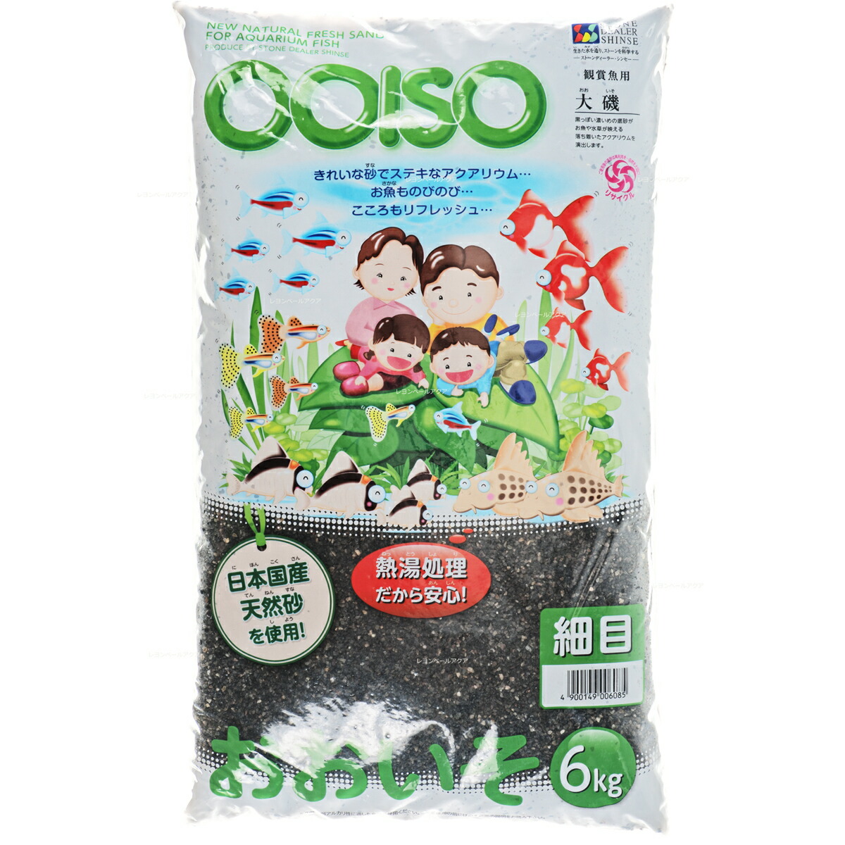 楽天市場】【全国送料無料】SDシンセー 津軽プレミアム (国産) 1.5Kg