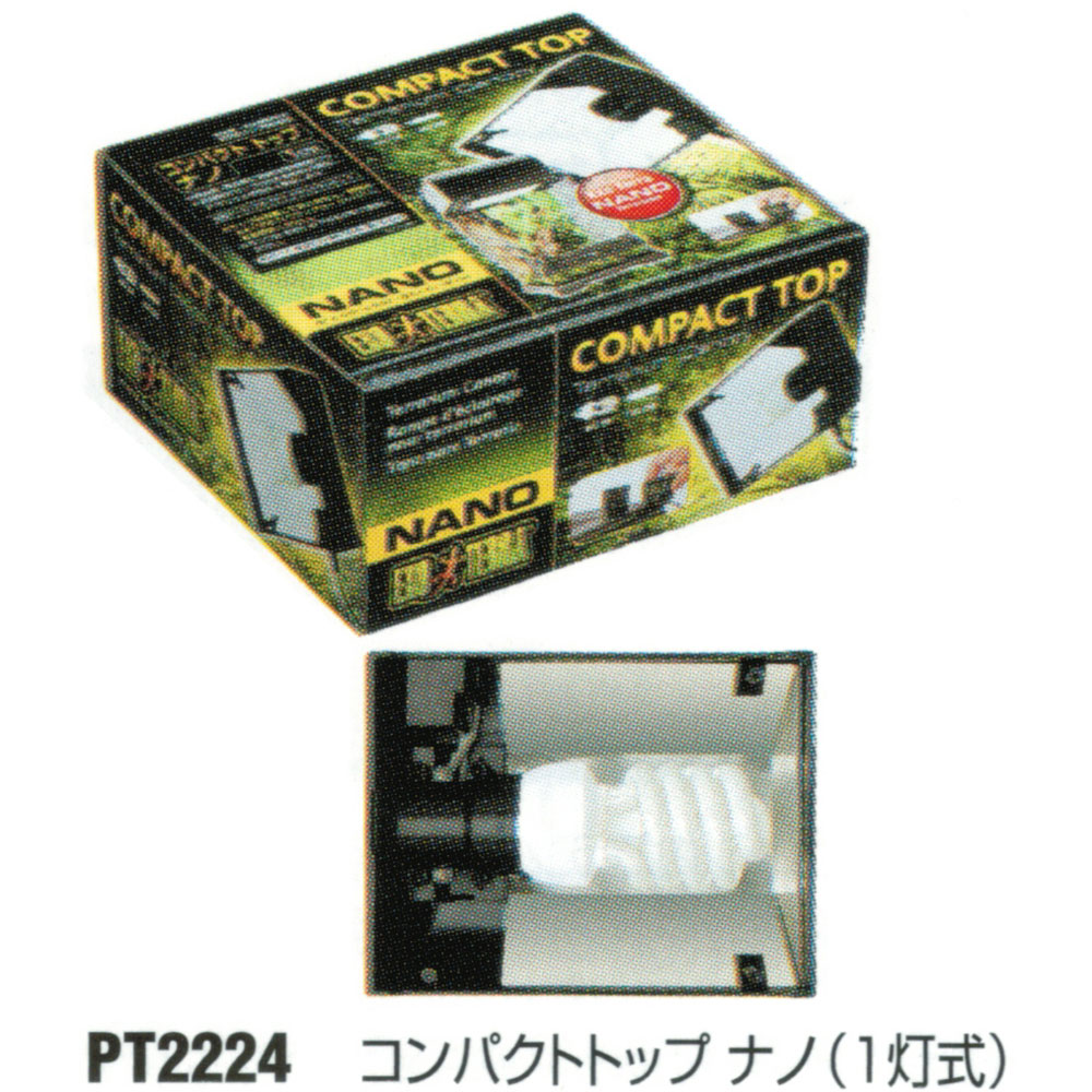 楽天市場】【全国送料無料】GEX エキゾテラ コンパクトトップ60