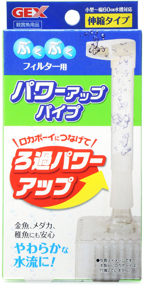 aquarose 専用ページ 7930.jpg