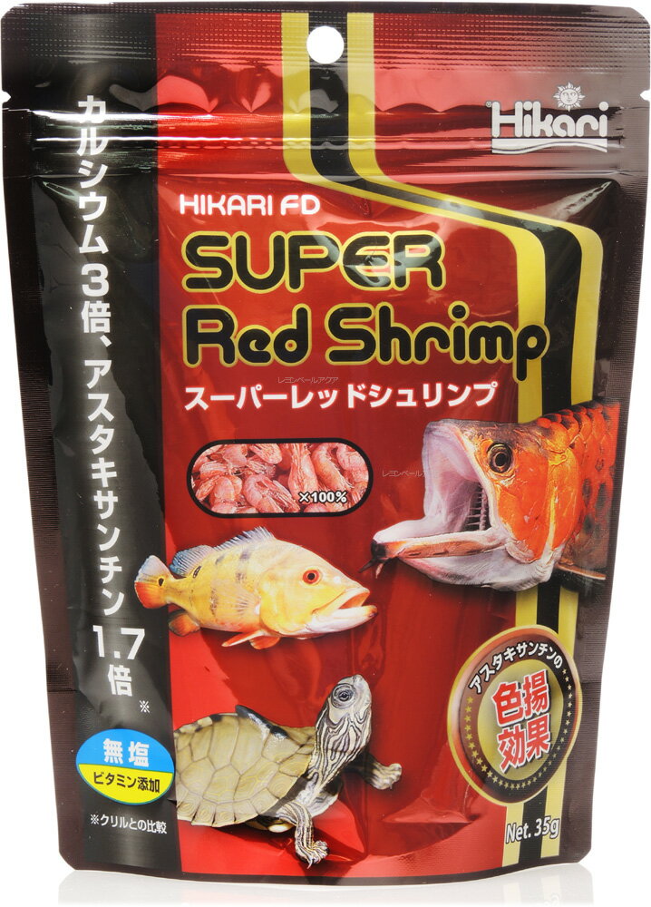 楽天市場】【全国送料無料】キョーリン ひかりクレスト 楽天市場】【全国送料無料】キョーリン ひかりクレスト