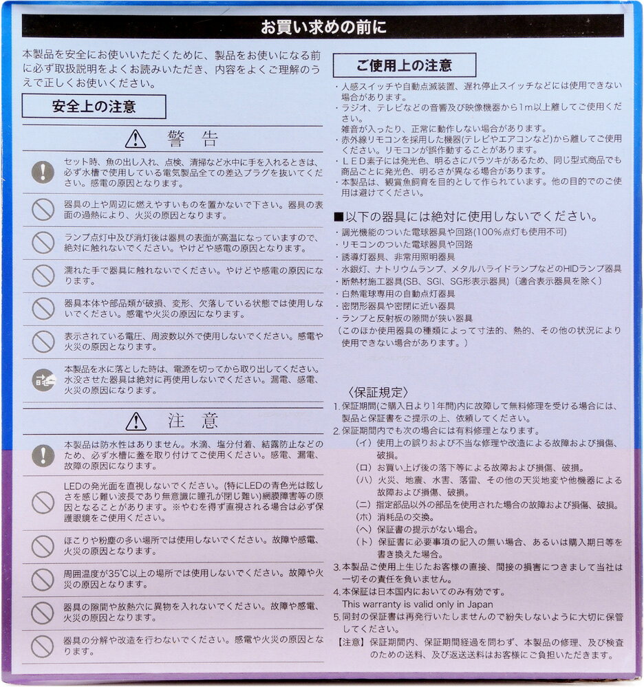 超人気 全国送料無料 在庫有り 即ok ボルクスジャパン グラッシーレディオ Rx122 コーラル 特売 新品 Blog Belasartes Br