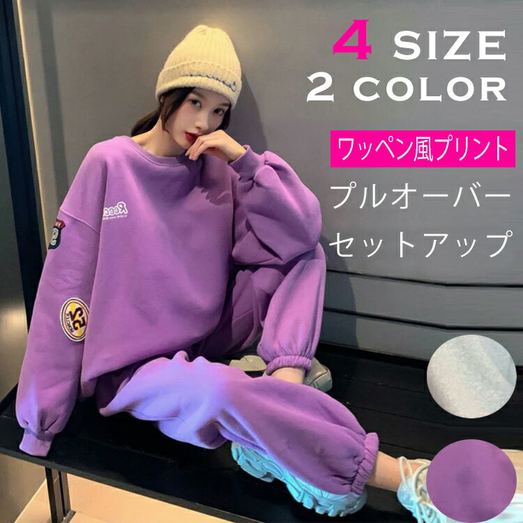 楽天市場】【期間限定!3,980円⇒3,184円!クーポン利用で!】春夏