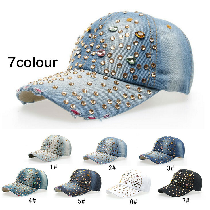 楽天市場】【即納】 BIGBANG ビックバン SOL テヤン キャップ CAP