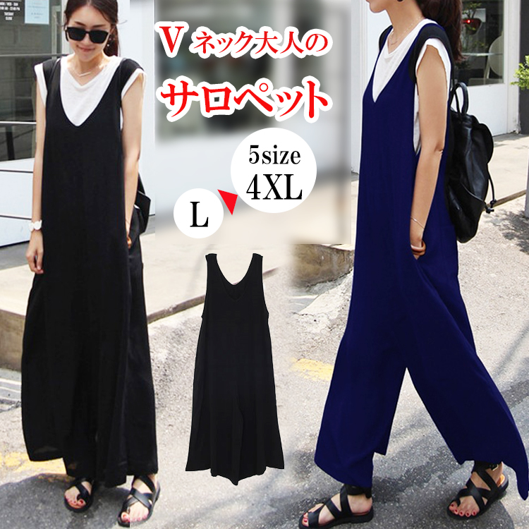 新品 IENA レトロフラワー オールインワン Vネック　ワイドパンツ　春夏 新品 IENA レトロフラワー オールインワン Vネック ワイドパンツ