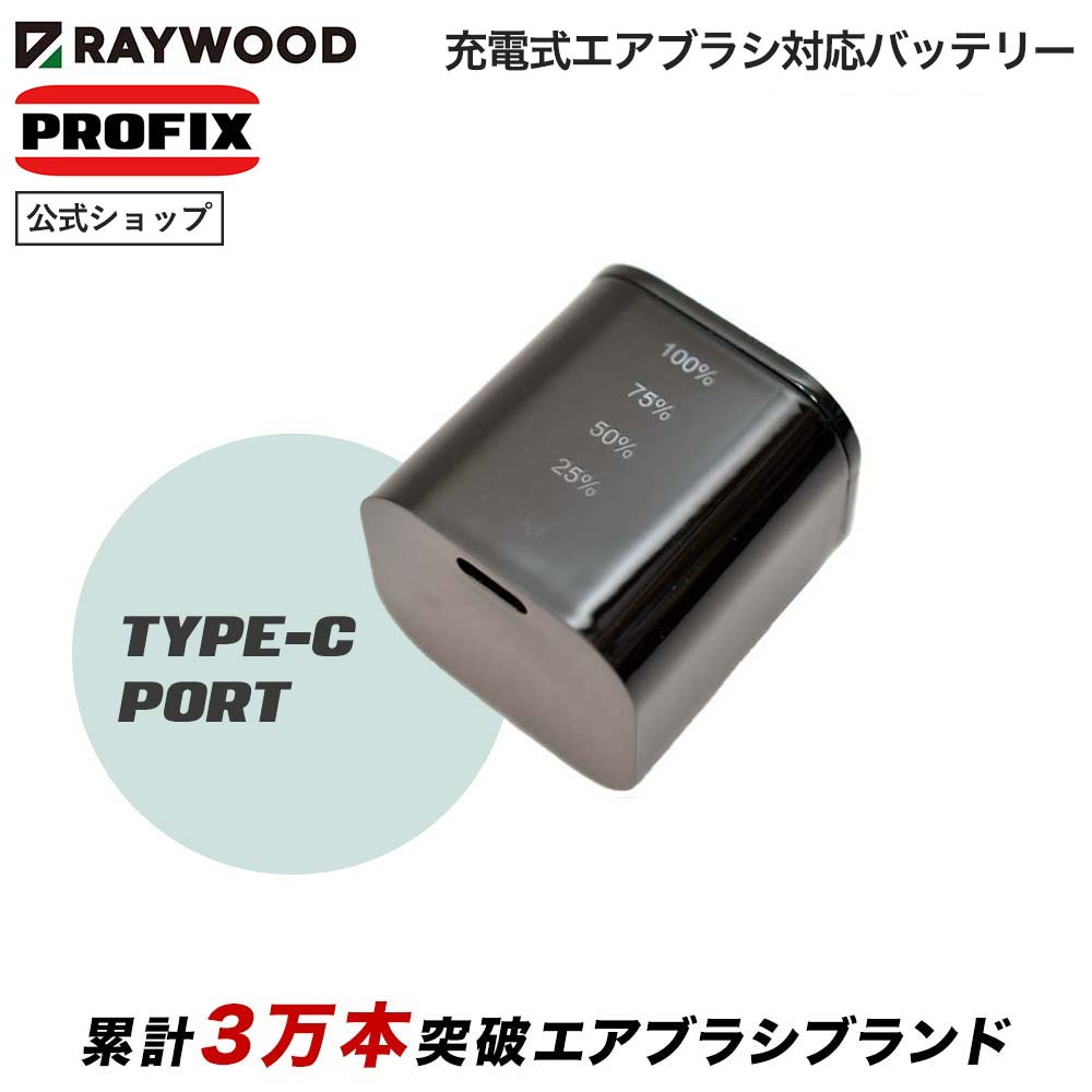 楽天市場】PROFIX NITRO-COMP ニトロコンプ V1 オイルレスエア