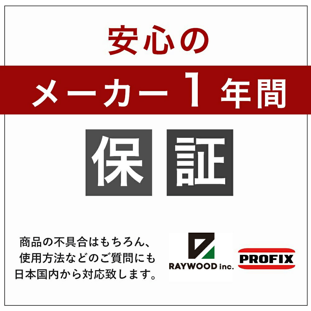 お買い得モデル PROFIX Tech Liner TH-B02ハンドピース対応用Oリングセット エアブラシ用 メンテナンス Oリング グリス付き  修理 パッキン ゴムパッキン Oリング交換 hunt.cz