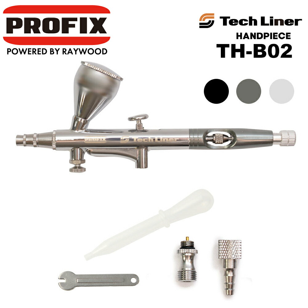 90％OFF】 PROFIX Tech Liner TH-A01 ハンドピース カップ一体型 0.3mm口径 ダブルアクション方式 模型用塗装 0.2 mm~0.5mm口径変更対応 トラディションレッド www.tonna.com