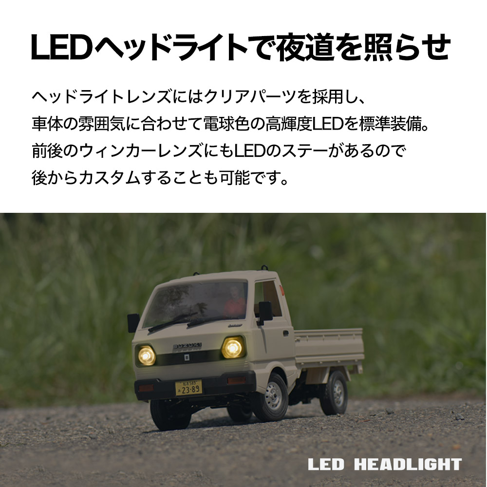 正規品・技適マーク付き】WPL JAPAN スズキ キャリイ D12 D14