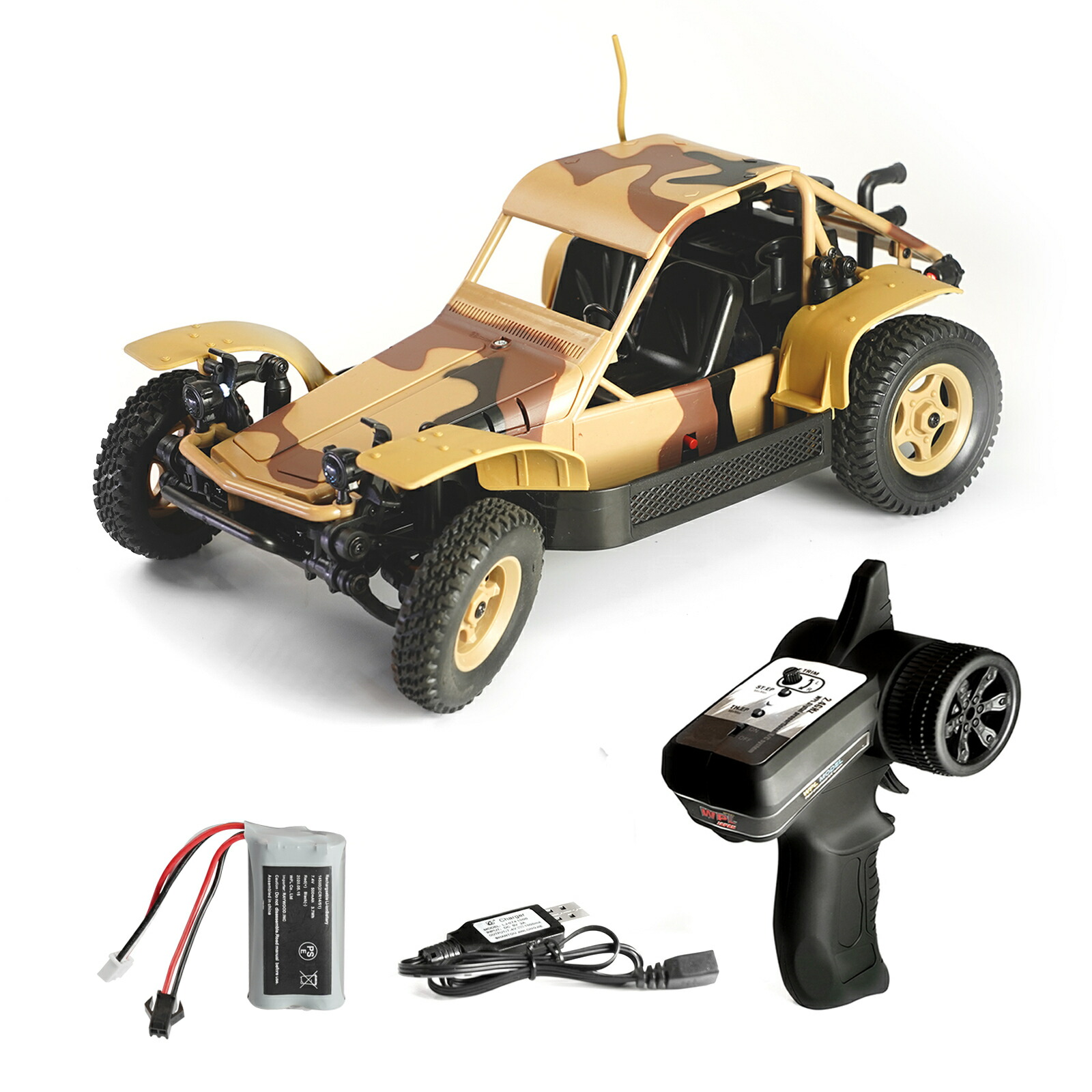 楽天市場】RCカー TOYOTAトヨタ ランドクルーザー79 1/12