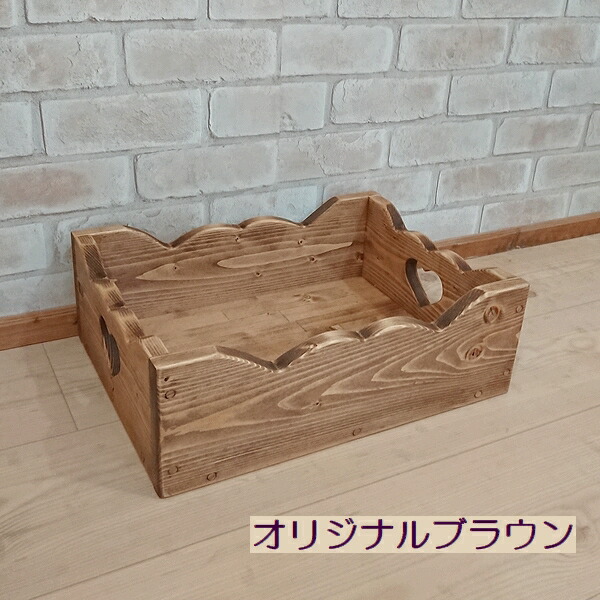 カントリー家具 ブレッドケース ウッドボックス パイン材 ハート透かし