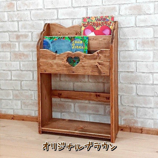 2段スタンドラック ハートのくりぬき 34×28×60cm / RRA-1