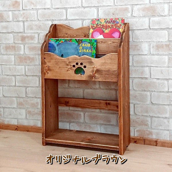カントリー家具　絵本棚　マガジンラック　スリッパラック 楽天市場】RRA-42 / 木製マガジンラック 44×18×65cm シンプル絵本棚