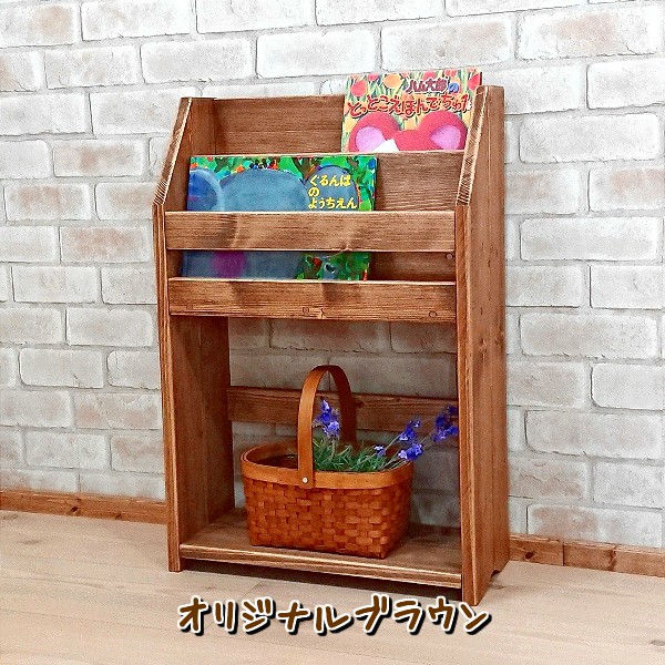 楽天市場】RRA-39 / 木製マガジンラック 44×18×65cm ハートくりぬき絵