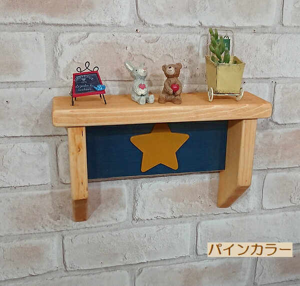 楽天市場】カントリーシェルフ 幅50cm RSE-19壁面収納家具 壁掛け