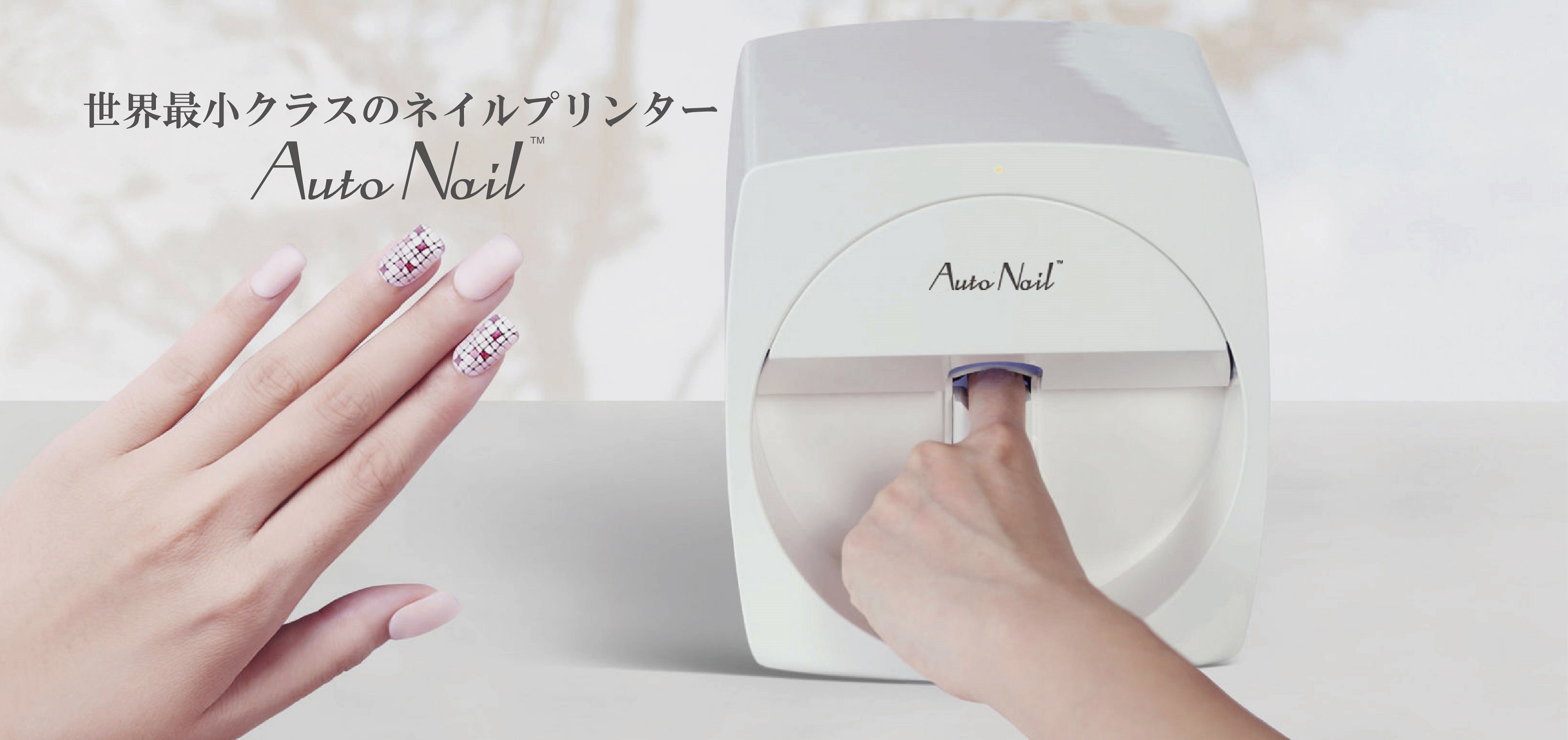 オートネイル AUTO NAIL rabbit ラビット-