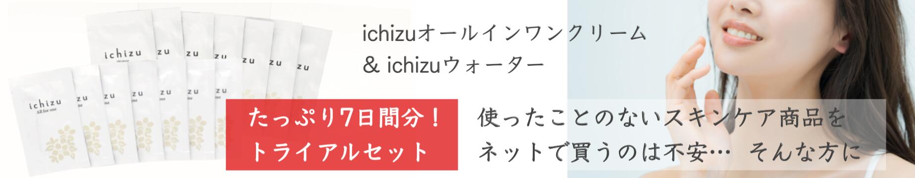 楽天市場】フェイスパック フェイスマスク おうちエステ ホームエステ