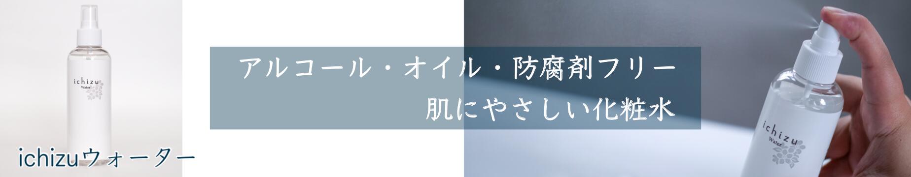 楽天市場】フェイスパック フェイスマスク おうちエステ ホームエステ