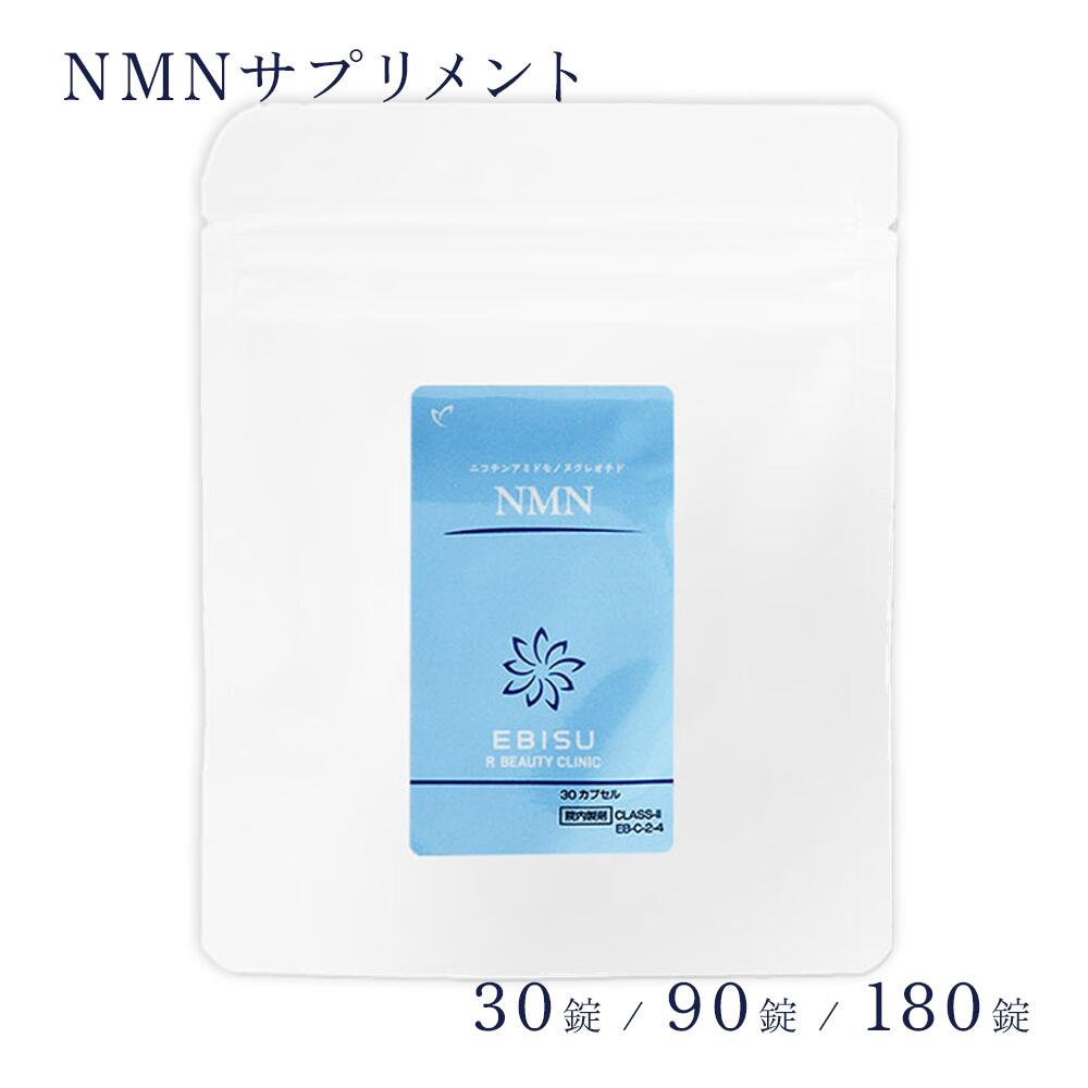 NMNサプリメント　クオリア　話題！！ QUALIA、NMNサプリを大幅刷新 報酬プランに新ボーナス追加も