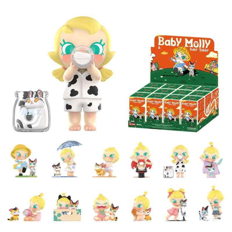 POP MART Baby Molly & Baby Tabby シリーズ 【3ピース】 ポップマート ガチャガチャ ブラインド ボックス フィギュア プラモデル プレミアム おもちゃ PVC ソフビ オリジナル キャラクター 誕生日