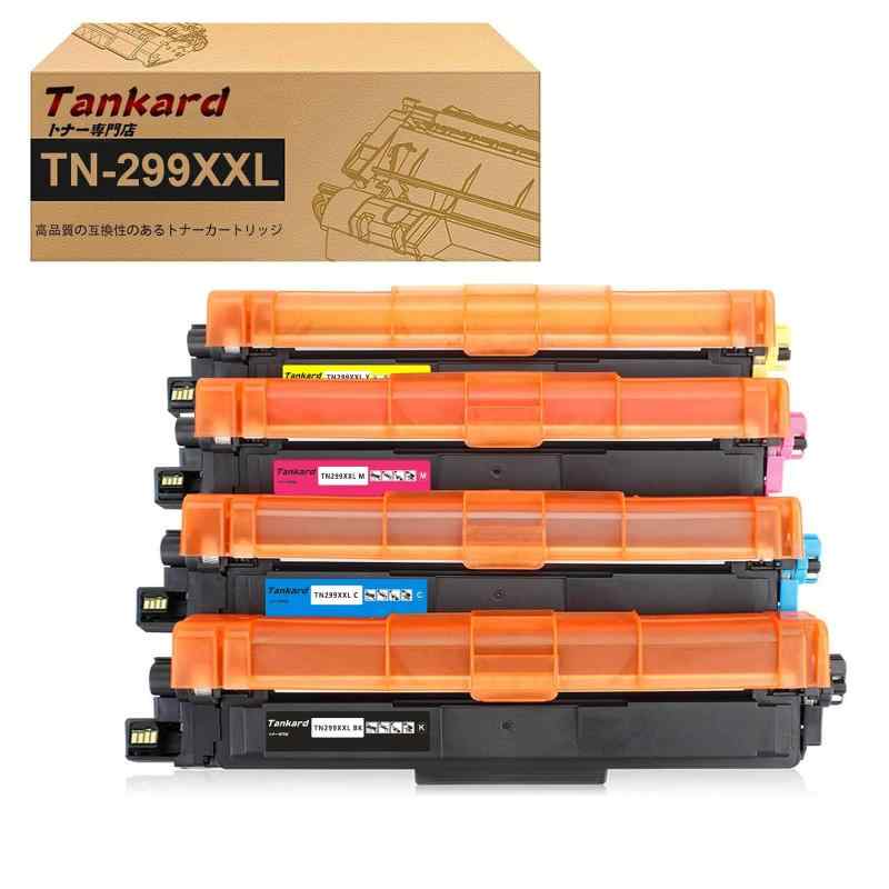ブラザー用 【大容量】TN299XXL(4色セット ブラック シアン マゼンタ イエロー) 互換トナーカートリッジ 対応機種:HL-L3240CDW MFC-L3780CDW【Tankard】