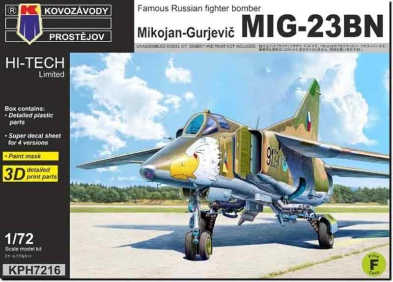KPモデル 1/72 MiG-23BN ハイテックキット プラモデル KPMH7216 (飛行機)