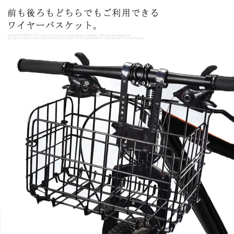 楽天市場 折りたたみ式カゴ ワイヤーバスケット 自転車用 前かご 後ろ 着脱式 折り畳み式前かご 軽量 大容量 スチール 耐荷重kg 通学 通勤 クロスバイク 折りたたみ自転車 Rbmショップ