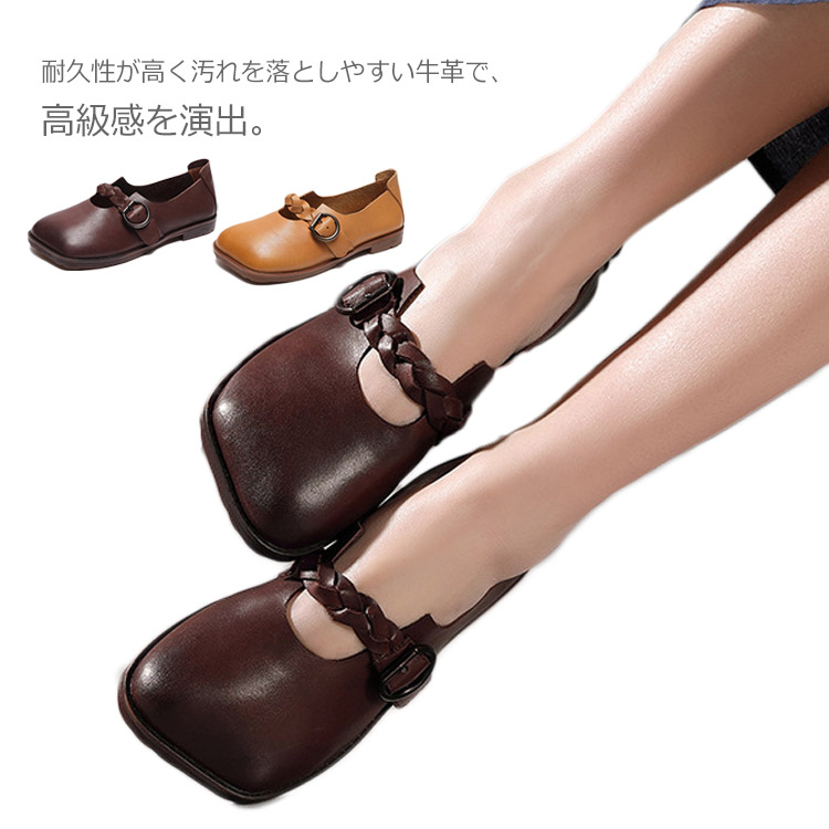 革靴 レディース 本革 レザー シューズ コンフォートシューズ ローヒール フラットシューズ スリッポン 甲ベルト 歩きやすい レトロ かわいい 疲れにくい カジュアル おしゃれ 軽量 春 夏｜RBMショップ 8,763円
