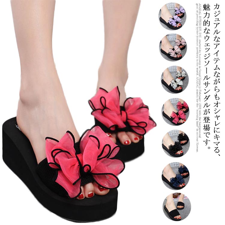 楽天市場】送料無料サンダル レディース ビーチサンダル スリッパ