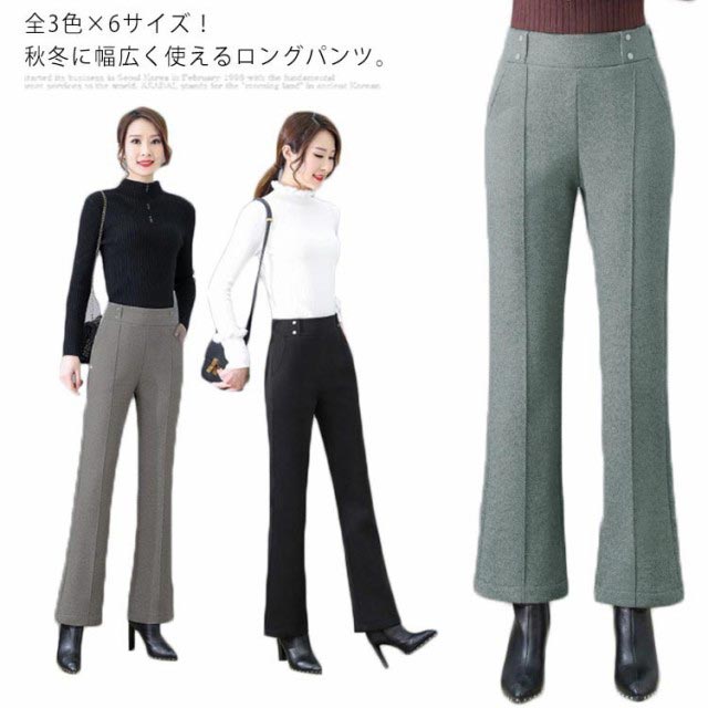 PEOPLESTYLE スラックス ロングパンツ カジュアル ルーズ レトロ 24086607-05.jpg