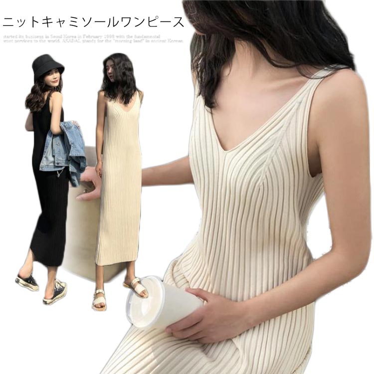 ERISABETTA FRANCHI ミディ ワンピース キャミ ノースリーブ ERISABETTA FRANCHI ワンピース スリップドレス ノースリーブ
