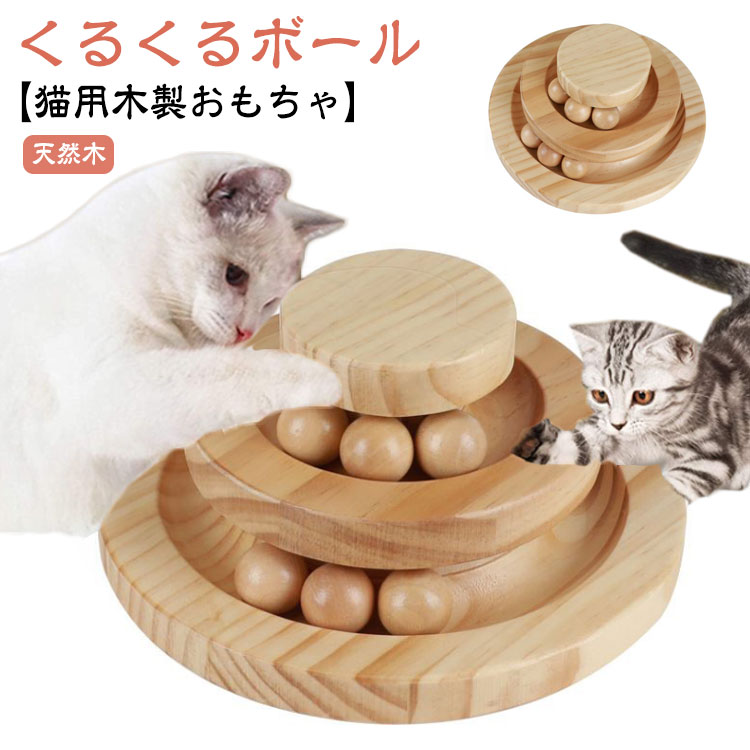【専用出品】 ネコおやじ 楽天市場】【半額・50%OFF】ねこに転生したおじさん ダイカット