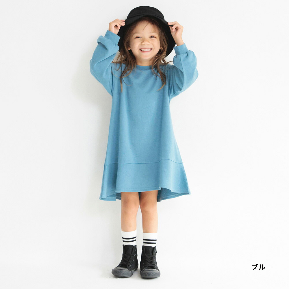 【DRC】ふんわり袖フレアワンピース女の子ガールズAW秋物冬物秋冬物子供服子ども服ベビーキッズジュニア子供子どもこども