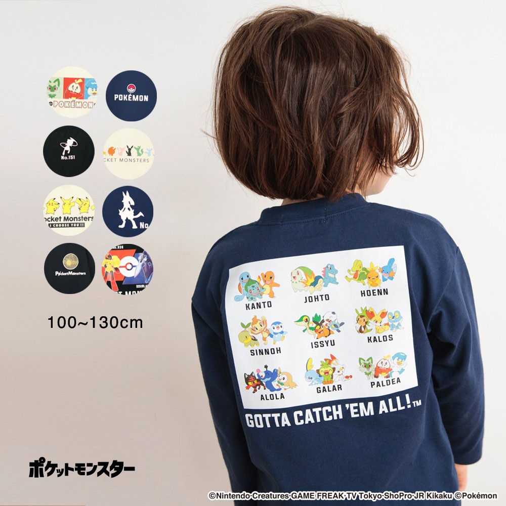 楽天市場】ポケットモンスター 半袖Tシャツ イーブイ メンズ