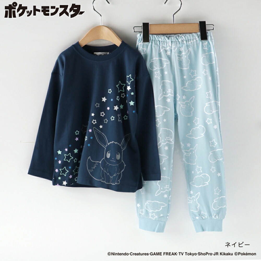 【SALE／25％OFF】【ポケモン】ルームウェア パジャマ 男の子 ボーイズ 女の子 ガールズ ユニセックス AW 秋物 冬物 秋冬物 子供服 子ども服 キッズ ジュニア 子供 子ども こども画像