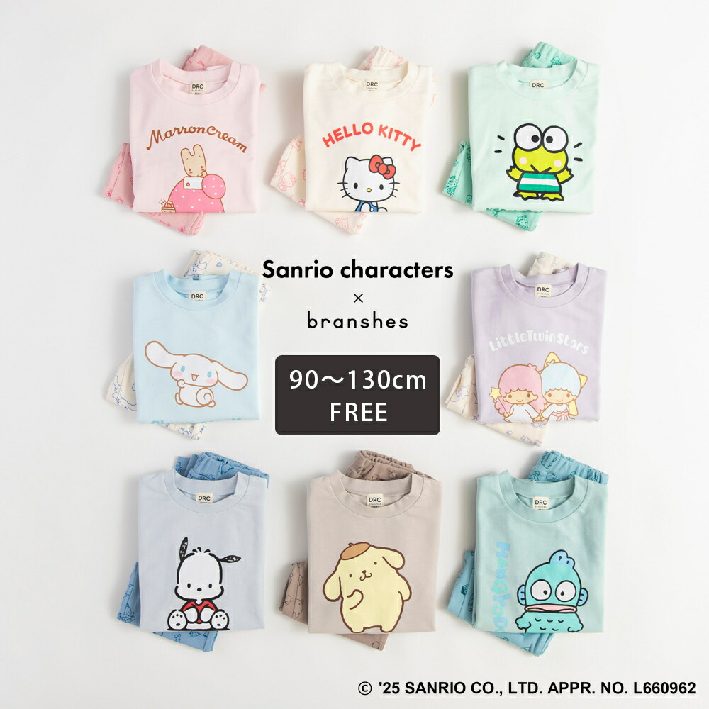 【24時間以内発送】コンゲススロイド　抱っこ紐 24時間以内発送】コンゲススロイド 抱っこ紐 24時間以内発送