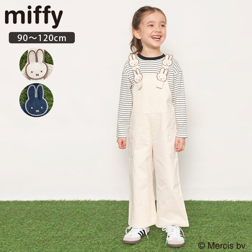 【SALE／15％OFF】【miffy/ミッフィー】モチーフ付きサロペット 女の子 ガールズ SS 春物 夏物 秋物 子供服 子ども服 ベビー キッズ 子供 子ども こども