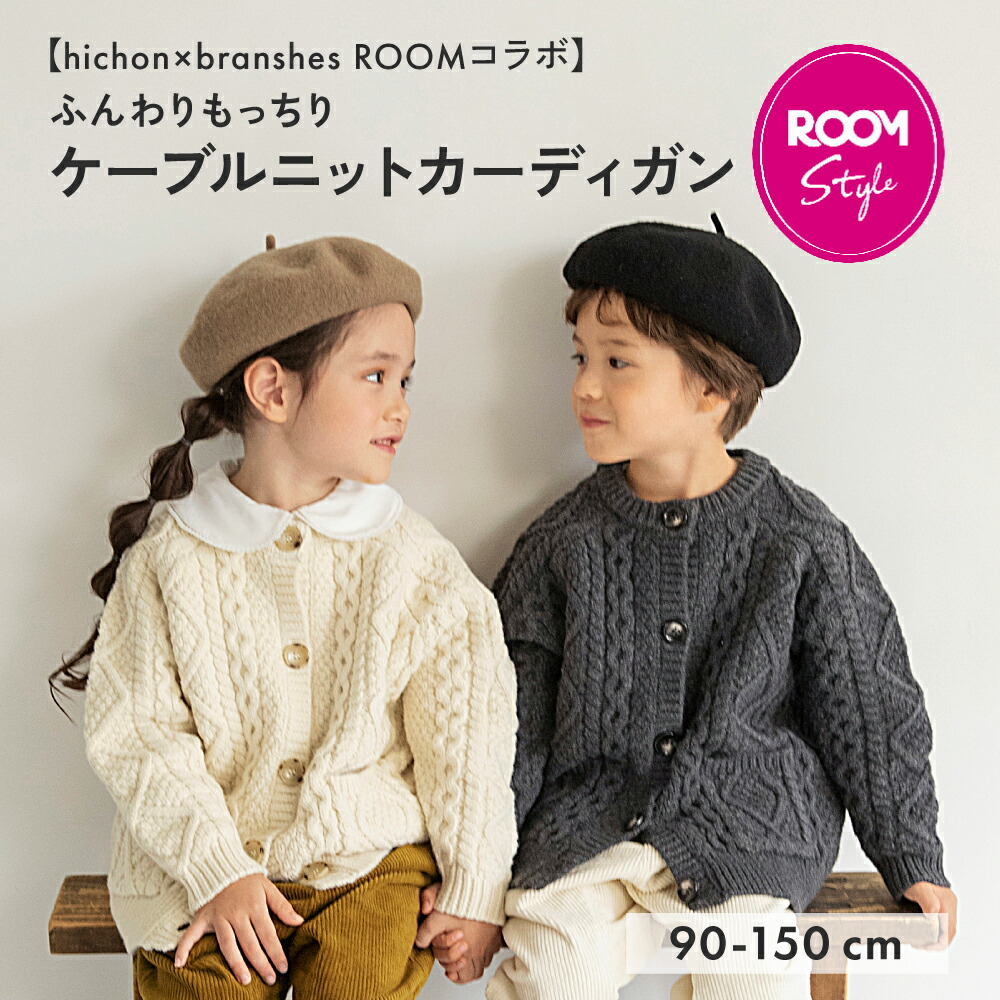 センスオブワンダー(sense of wonder)【2025年福袋】【sense of wonder