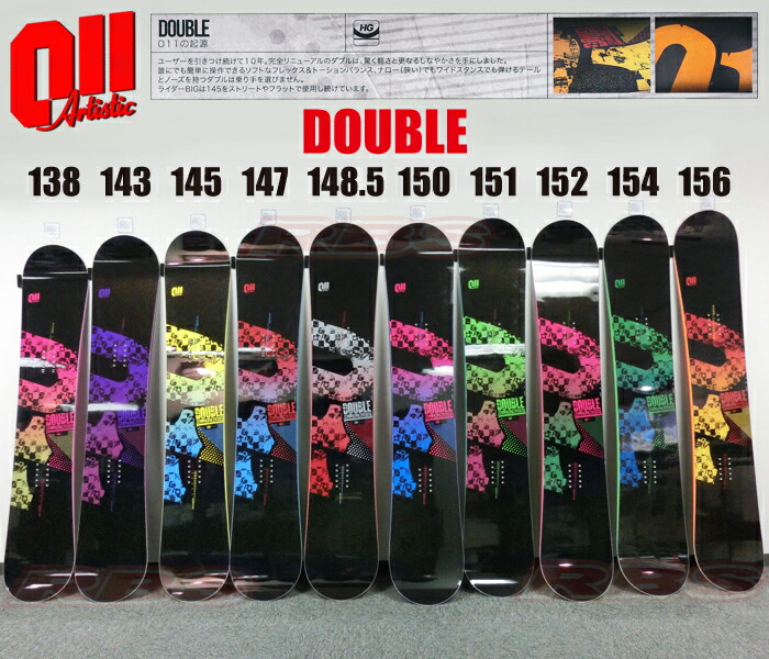 楽天市場】15-16 011Artistic FLATKING 146-155 ゼロワンワン
