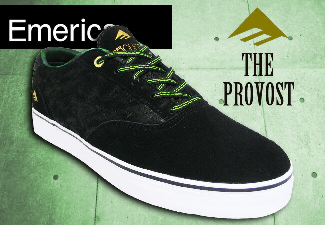 emerica