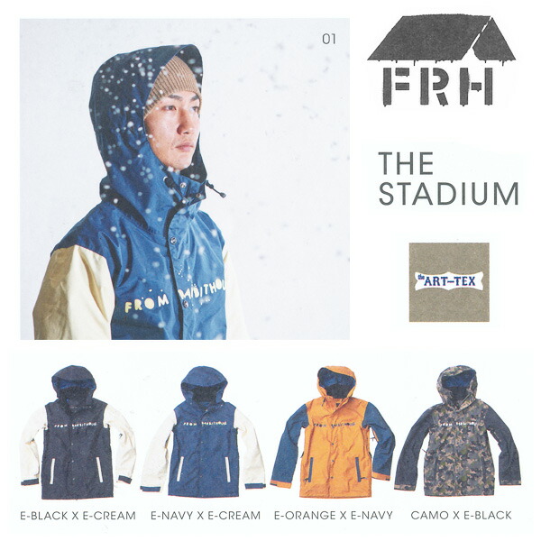 販売開始！残りわずか！ 14-15モデル！ FRH THE STADIUM ジャケット 【スノーボード ウェア 14-15 】715005