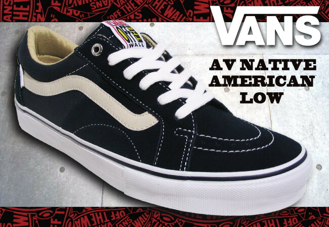 vans sk8 low mens navy